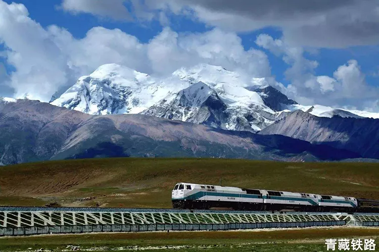 Lhasa-Nyingchi Railway