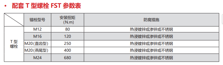 微信图片_20241126112427.png
