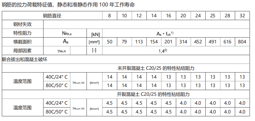 微信图片_20241125171458.png