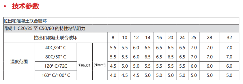 微信图片_20241125171502.png