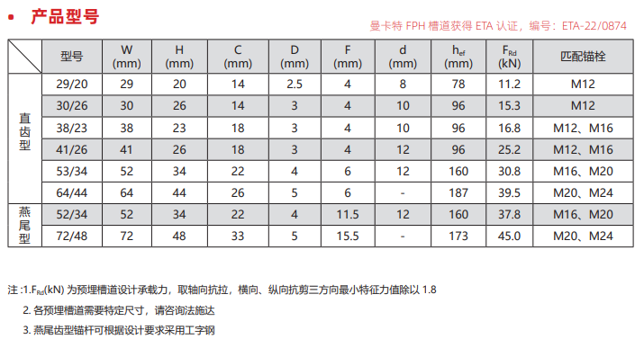 微信图片_20241126113031.png