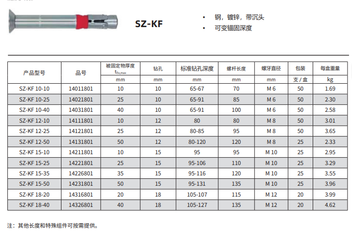 微信图片_20241125160158.png